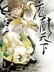 动画制作幕后配图